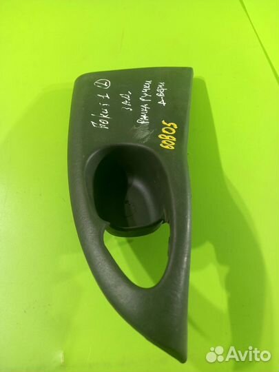 Накладка ручки двери для Ford Focus 1 1998-2005