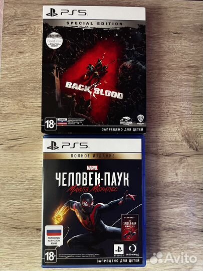 Игры для приставок ps4 ps5