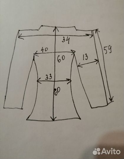 Костюм школьный для девочки