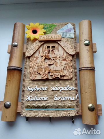 Ключница ручная работа