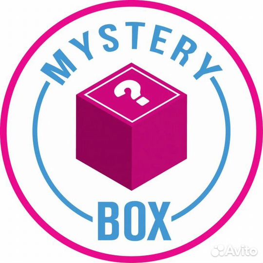 Mystery box