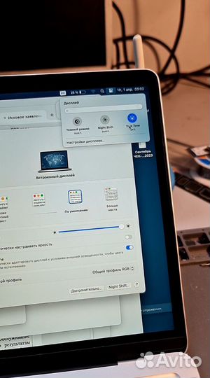 Ремонт MacBook