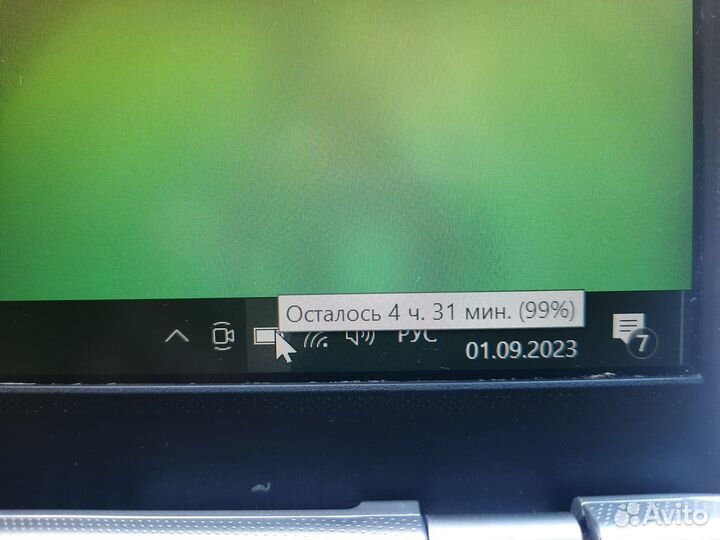 Ультрабук 14