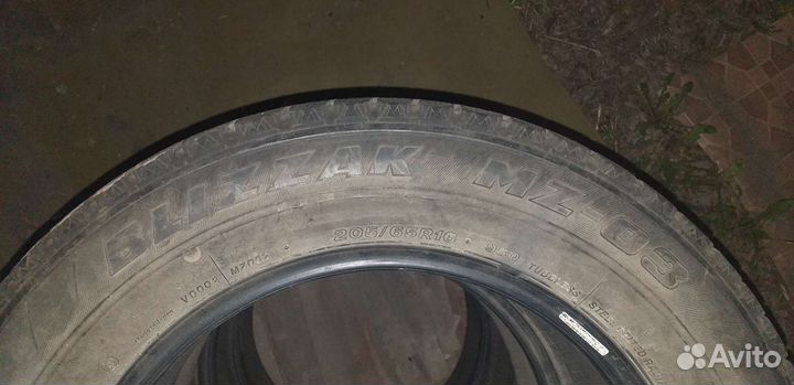 Arrowspeed CP 661 65 R16 20G