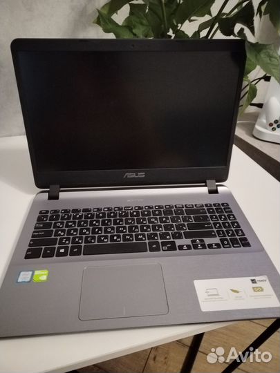 Ноутбук Asus X507UB 15'6 дюймов Intel core i5