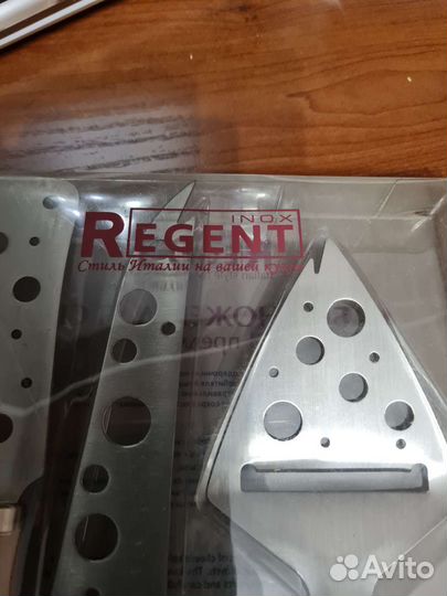 Набор ножей для сыра