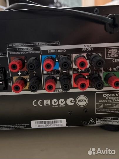 Ресивер onkyo AV model NO. TX-NR609