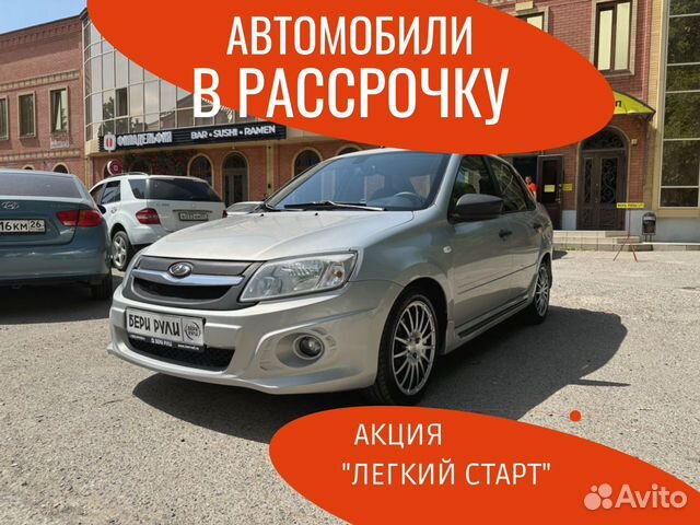 Авто в лизинг или рассрочку – есть ли реальная выгода? Разобралась сама, делюсь с вами