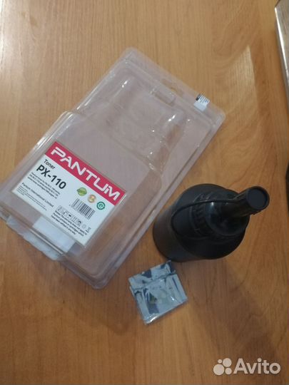 Краска для принтера Pantum px110