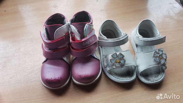 Обувь для девочки 23 размер