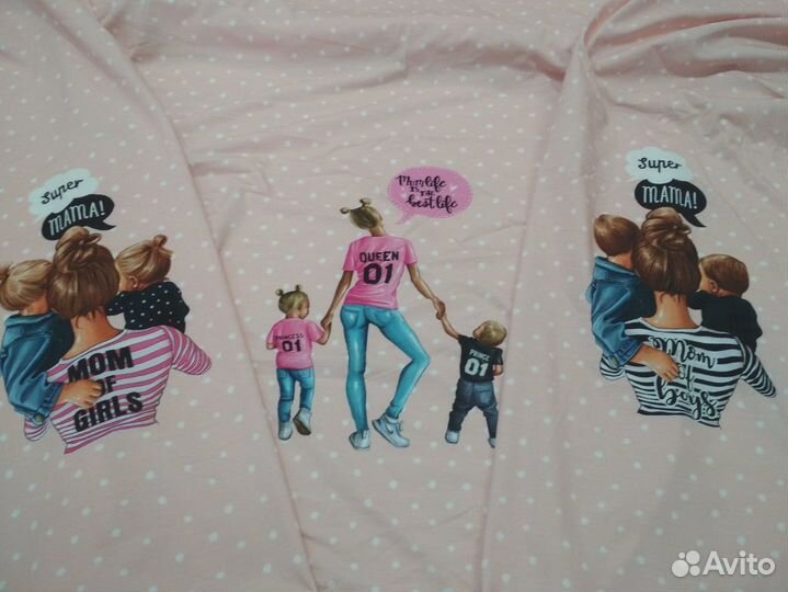 Ткань Кулирка с лайкрой