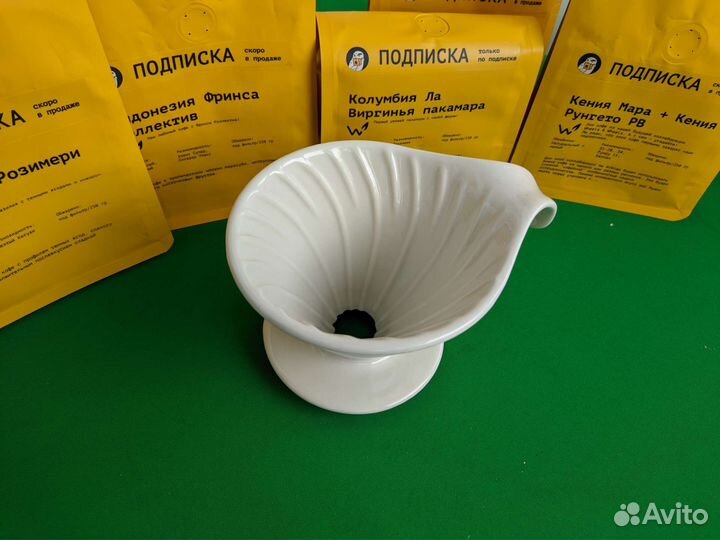 Керамическая воронка для кофе, аналог Hario V60