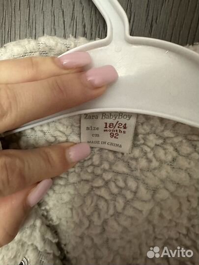 Джинсовая куртка zara 92 для мальчика