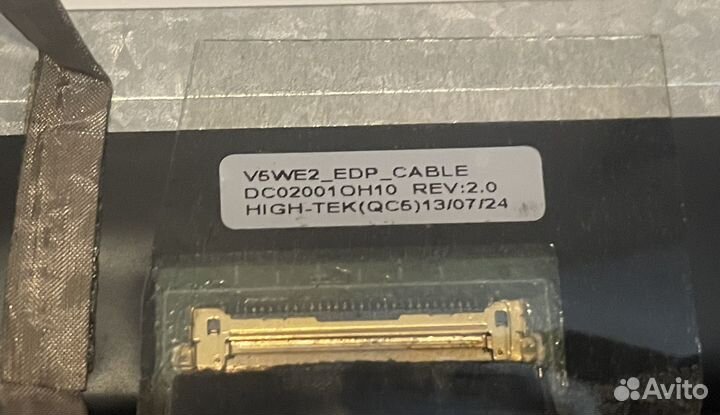 Матрица нотбука acer 15.6