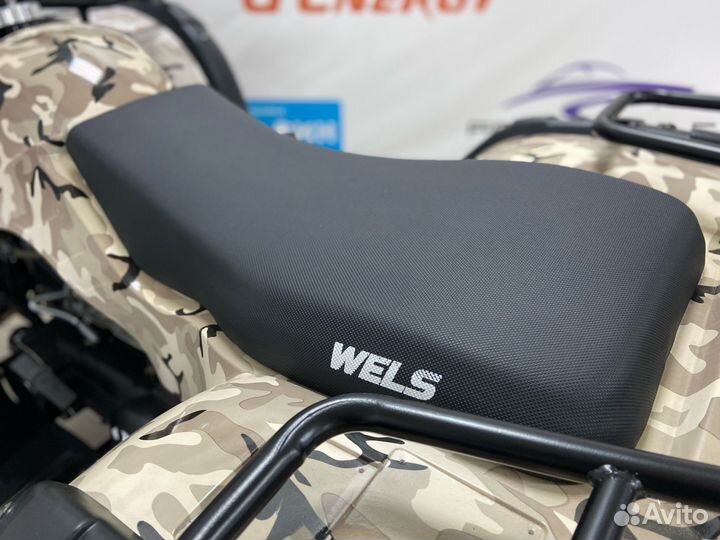 Квадроцикл Wels Tunder 200 HS / Велс Тандер 200