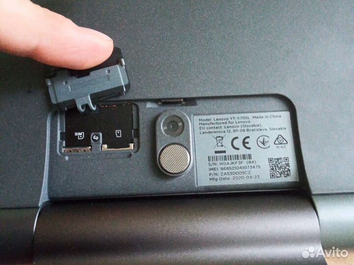 Lenovo yoga smart tab