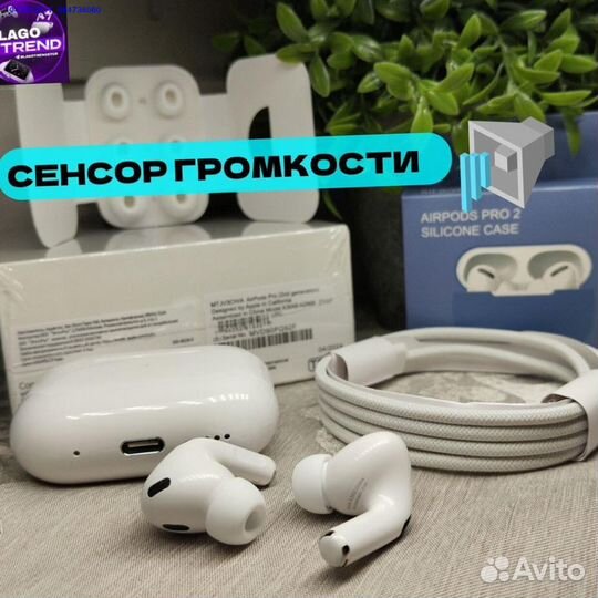 Airpods pro 2 type c premium + чехол (Арт.18970)