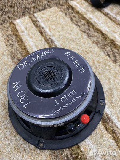 Динамики DB mx60