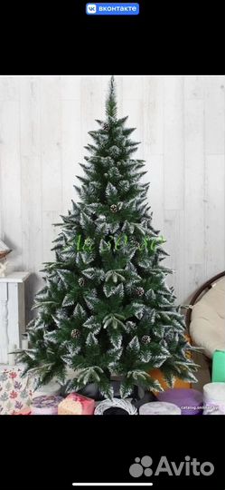 Ель искуственная литая