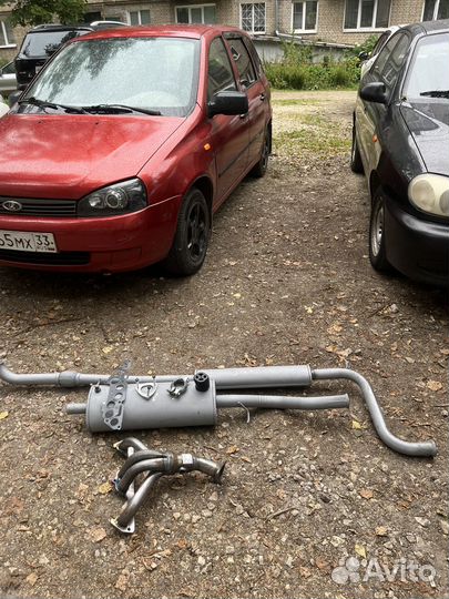 Выхлоп ваз 2114 2110 2170 Калина Гранта Штатный