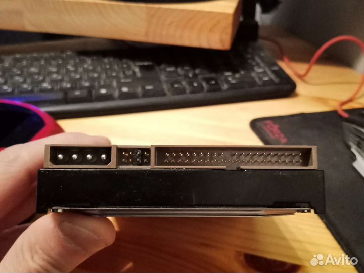 Жесткий диск