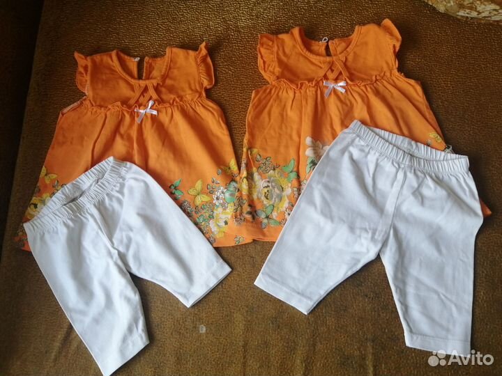 Пакет вещей для девочек