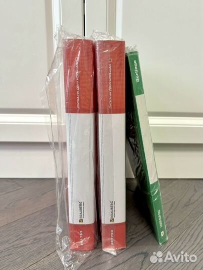 Новые папки а4