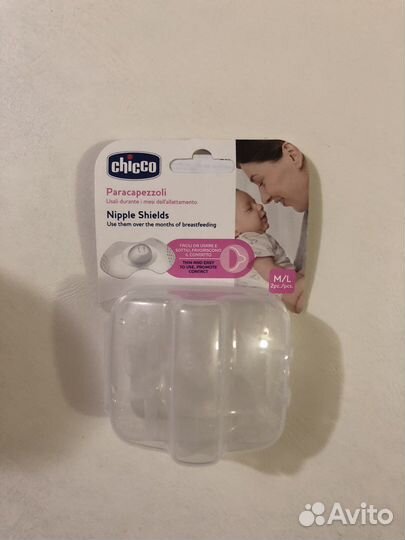 Накладки на грудь