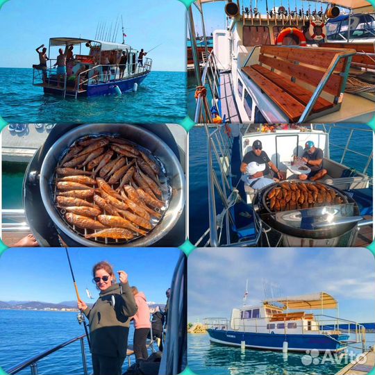 Билеты и путешествия