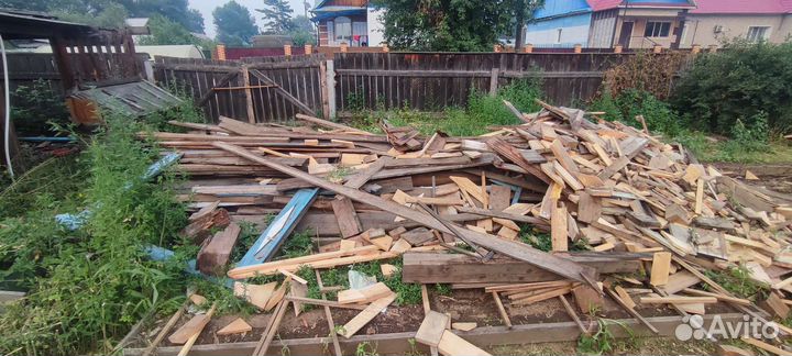 Горбыль заборный