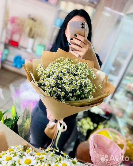 Доставка цветов. Ромашки