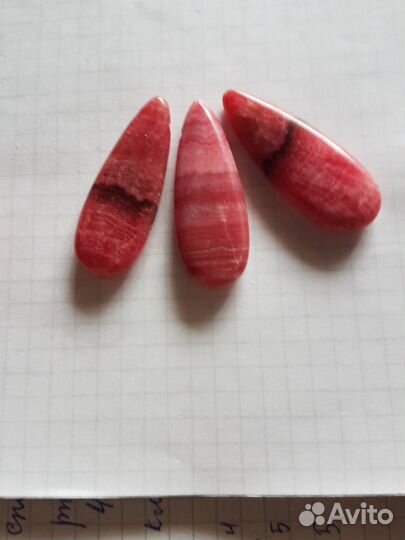 Родохрозит набор подвесок для украшения