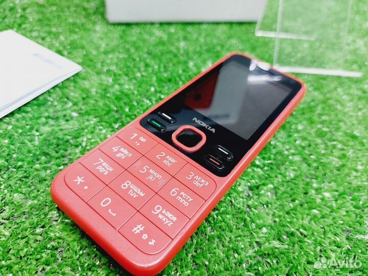 Nokia 150 (2020) Dual Sim