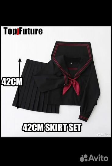 Японская школьная форма