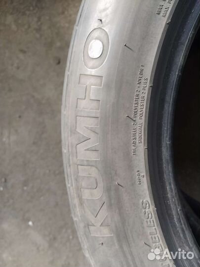 Kumho Crugen HP91 235/55 R19 101V