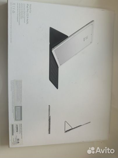 iPad pro SMART keyboard