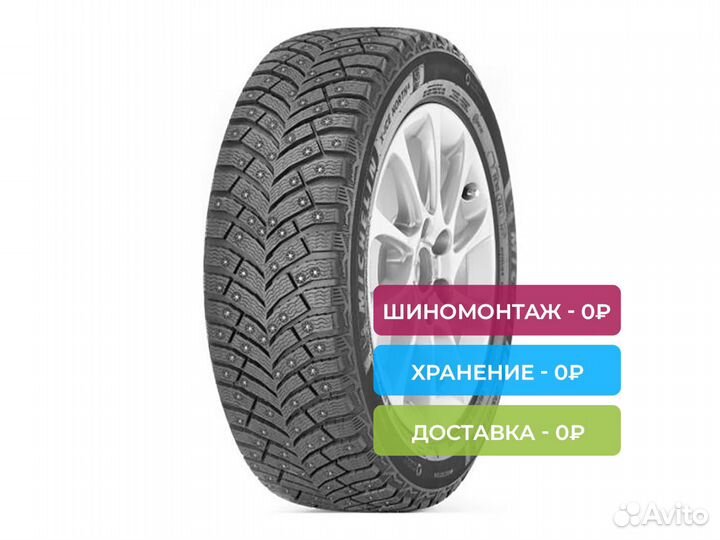 Michelin X-Ice North 4 225/45 R19 96T