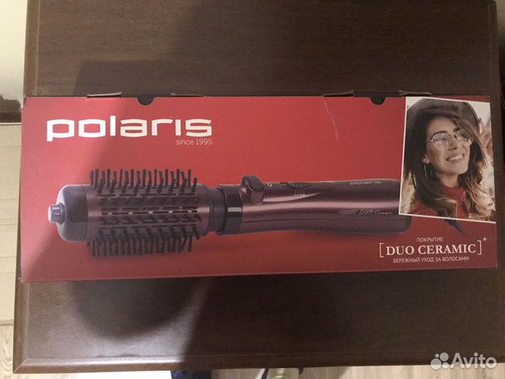 Фен щетка для волос