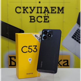 realme C53, 6/128 ГБ