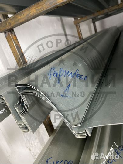 Ремонтный порог правый Kia Carnival