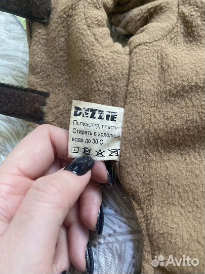 Обувь для собак 1