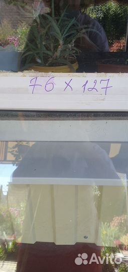 Окна пластиковые бу