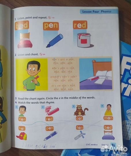 Family and friends 1