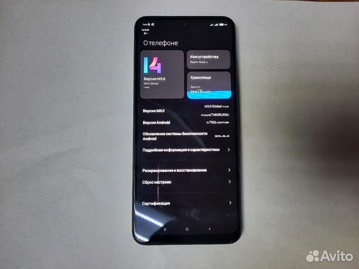 Xiaomi Redmi Note 12, 6/128 ГБ