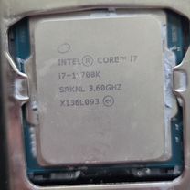 i7 11700k - Купить процессор для ПК 🖥 во всех регионах с