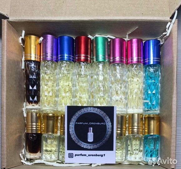 Масляные духи