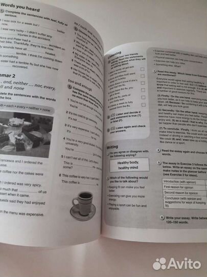 Новая рабочая тетрадь по английскому языку