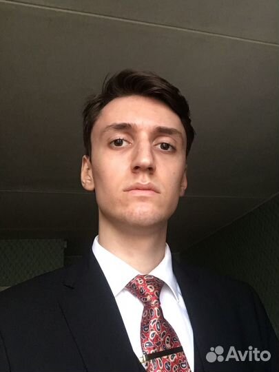 Репетитор по английскому языку