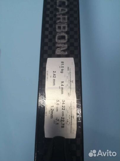 Беговые лыжи atomic redster s9 carbon