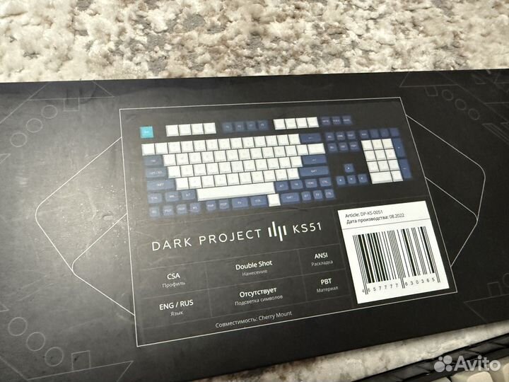 Кейкапы keycaps Dark Project KS51
